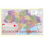 Подложка</br>Карта Украины</br>480 х 580 мм