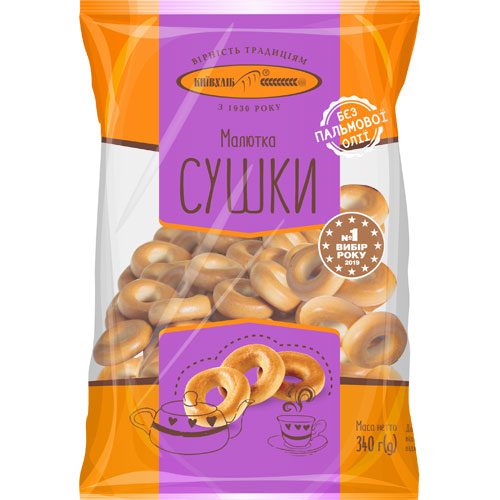 СушкиКиївхлібМалютка340 г