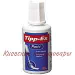 Корректор с губкой TIPP-EX Rapid 20 мл быстросохнущий