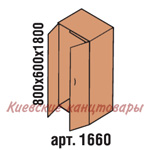 Шкаф гардеробный 800 х 600 х 1800, бук Бавария