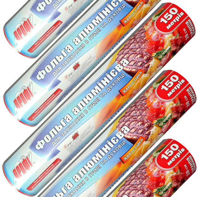 Фольга алюмінієваПрофі28 см150 м