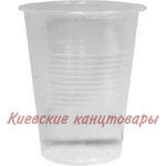 Стакан одноразовийпрозорий 180 мл1,4 грама 100 штук