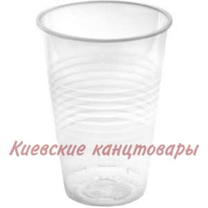 Стакан одноразовийпрозорий 200 мл1,9 грама 100 штук