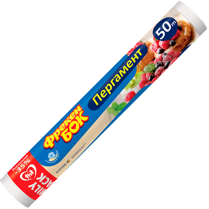 Папір пергаментнийФрекен Бок29 см50 м